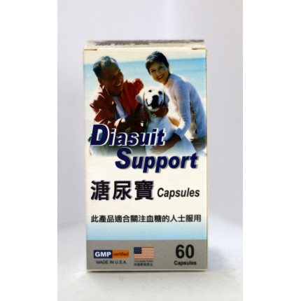 溏尿寶 60粒膠囊